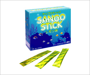 SANGOSTICK　サンゴスティック